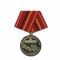 Medalla Verdienste d. Kampfgruppen dorada