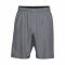 Short Under Armour Woven Graphic II gris