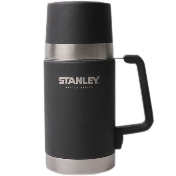 Stanley botella al vacío Master Vacuum Food Jar 0.7 L