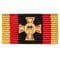 Medalla Cruz de Honor Excelente desempeño individual dorado
