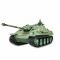 Amewi RC tanque Jagdpanther camouflage