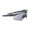 Oakley Gafas de protección SI Ballistic M Frame 3.0 negras