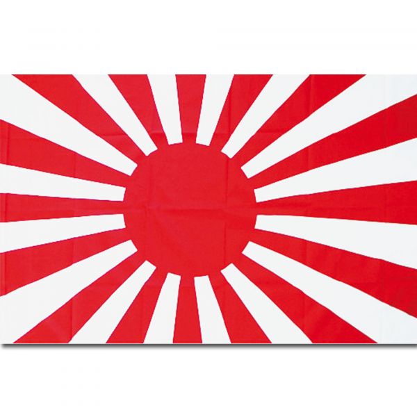Bandera Japanese War